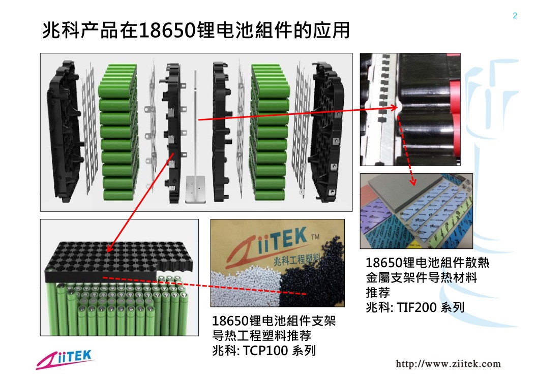 四九图库论坛